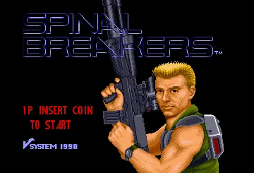 Spinal Breakers (Japan) screen shot title